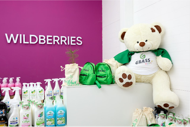 Участники конкурса Grass среди многодетных семей владельцев ПВЗ Wildberries