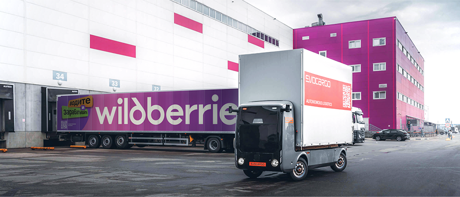 Электрогрузовики на ИИ