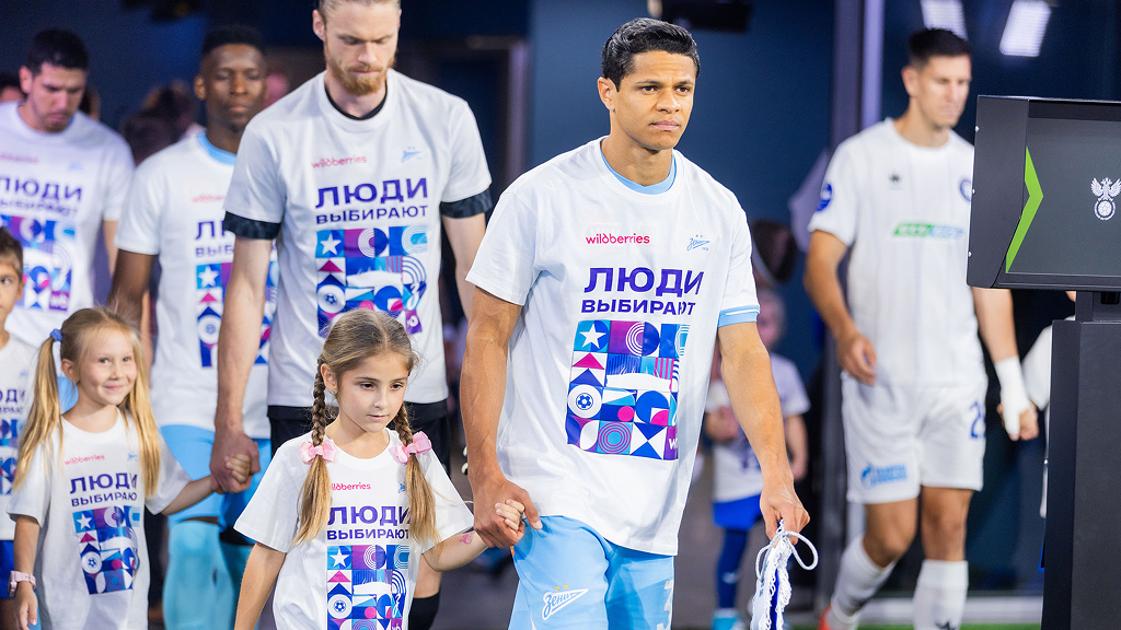 Спонсорский матч «Зенита»