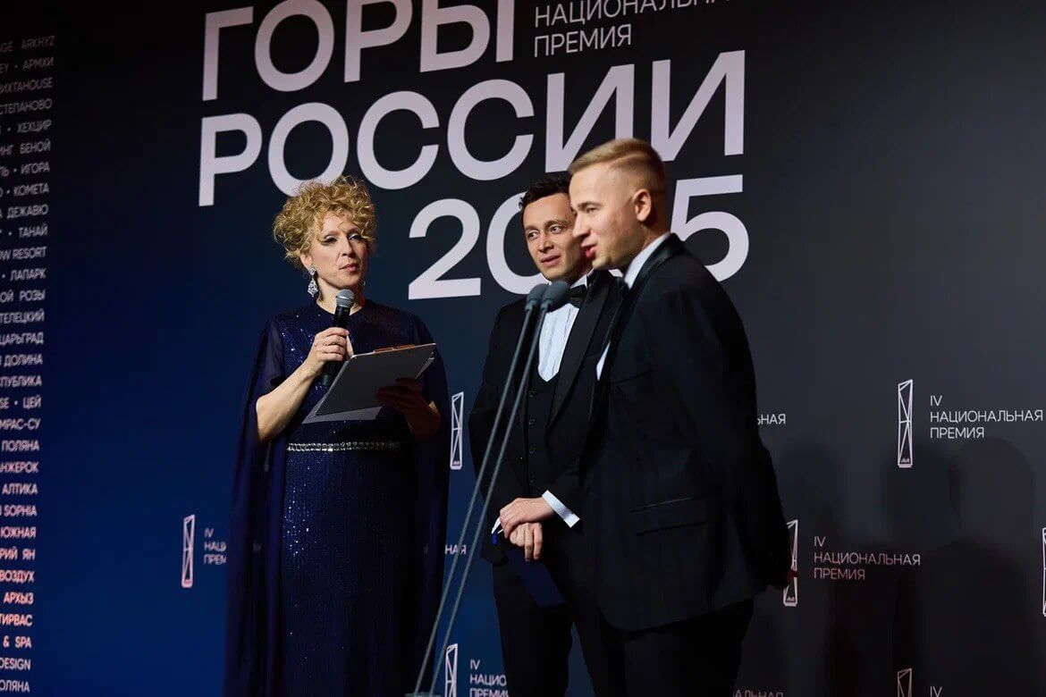 Интеграция RWB в Национальную премию «Горы России 2025»