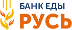 Банк еды «Русь»